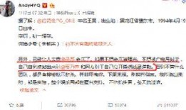 卓伟爆过哪些爆料呢视频,揭秘娱乐圈那些不为人知的秘密