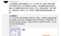 深圳吃瓜最新事件爆料视频,视频爆料揭露惊人内幕